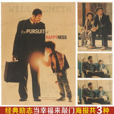 做个东密歇根大学毕业证